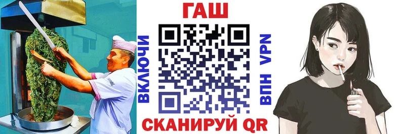 Печенье с ТГК марихуана Нахабино