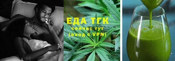 героин Абаза