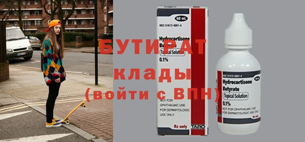 героин Абаза
