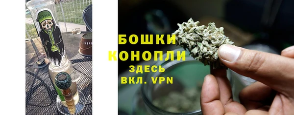 героин Абаза