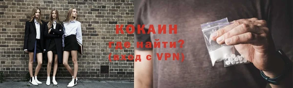дурь Абдулино