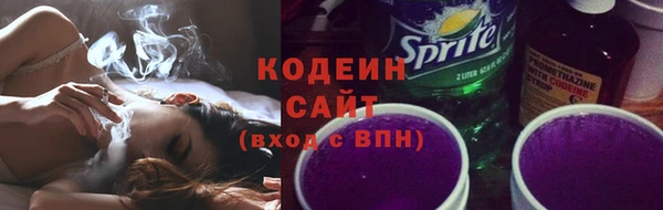 амф Абинск