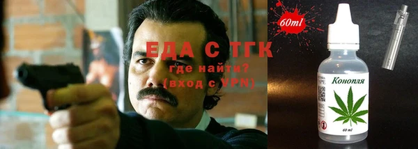 героин Абаза