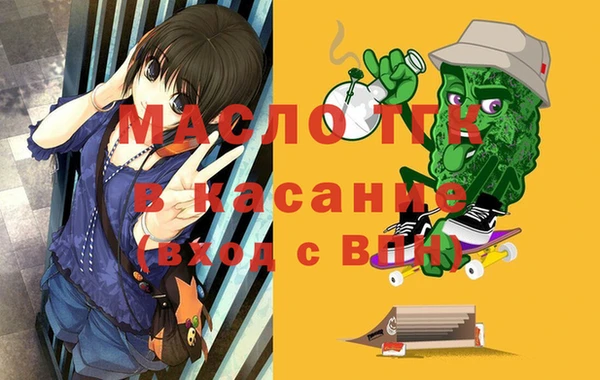 героин Абаза