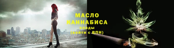 дурь Абдулино