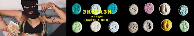 дурь Абдулино