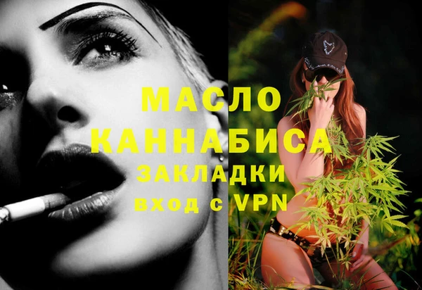 дурь Абдулино