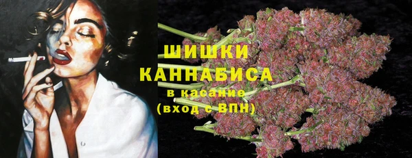 героин Абаза
