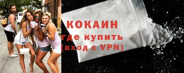 дурь Абдулино
