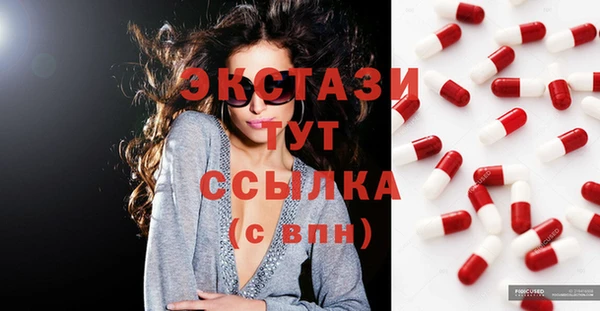 героин Абаза