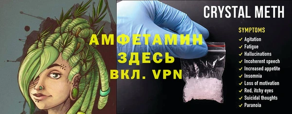 героин Абаза