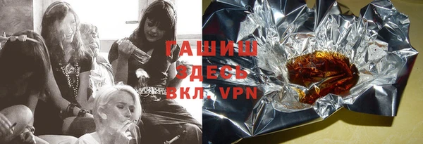 дурь Абдулино