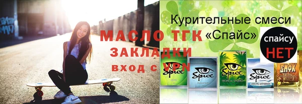 дурь Абдулино