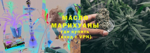героин Абаза