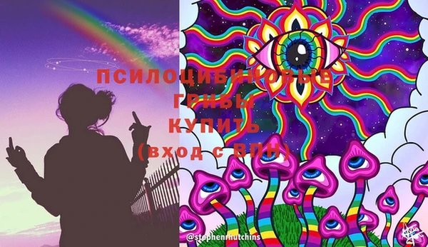 героин Абаза