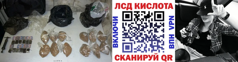 как найти   Нахабино  ЛСД экстази ecstasy 