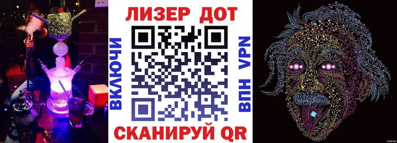 где продают   Нахабино  Наркотические марки 1500мкг 