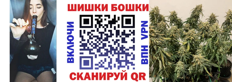 гидра зеркало как найти Нахабино Канабис Amnesia